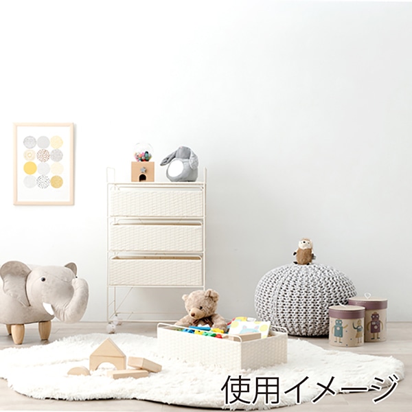 萩原 ランドリーチェスト 幅50cm 4段 ホワイト RAN-2436WH 1台(ご注文単位1台)【直送品】