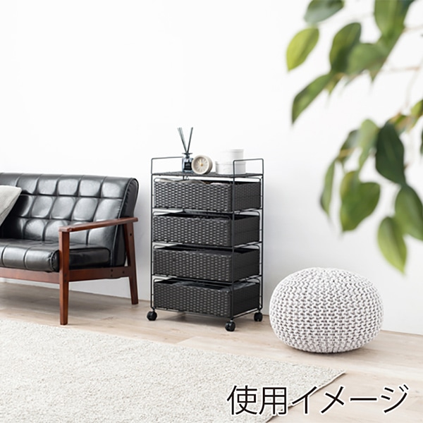 萩原 ランドリーチェスト　幅50cm　4段 ダークブラウン RAN-2436DBR 1台（ご注文単位1台）【直送品】