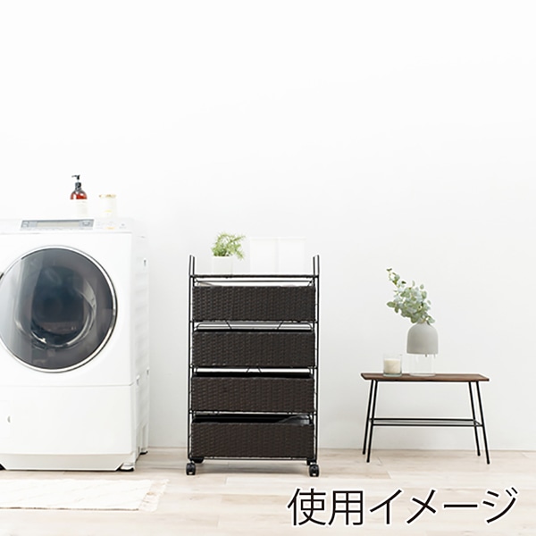 萩原 ランドリーチェスト　幅50cm　4段 ダークブラウン RAN-2436DBR 1台（ご注文単位1台）【直送品】