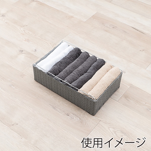 萩原 ランドリーチェスト 幅50cm 4段 グレー RAN-2436GY 1台(ご注文単位1台)【直送品】