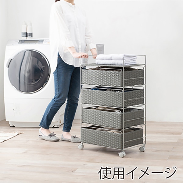 萩原 ランドリーチェスト 幅50cm 4段 グレー RAN-2436GY 1台(ご注文単位1台)【直送品】