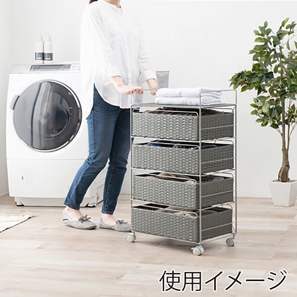 萩原 ランドリーチェスト 幅50cm 4段 グレー RAN-2436GY 1台(ご注文単位1台)【直送品】