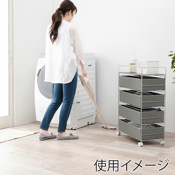 萩原 ランドリーチェスト 幅50cm 4段 グレー RAN-2436GY 1台(ご注文単位1台)【直送品】