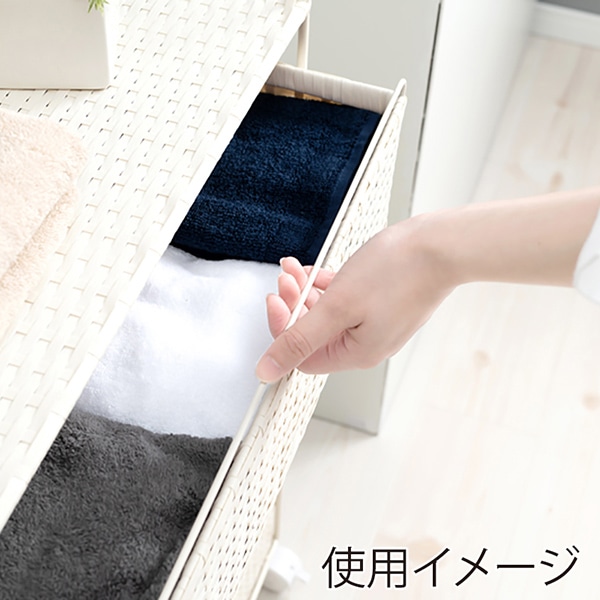 萩原 ランドリーチェスト 幅60cm 4段 ホワイト RAN-2437WH 1台(ご注文単位1台)【直送品】