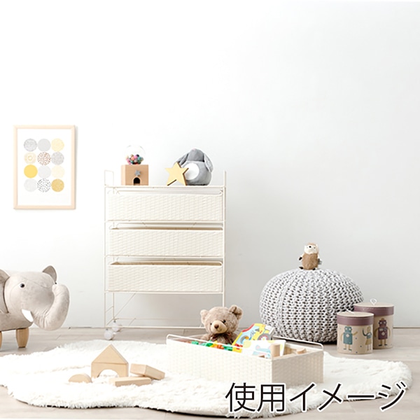 萩原 ランドリーチェスト 幅60cm 4段 ホワイト RAN-2437WH 1台(ご注文単位1台)【直送品】