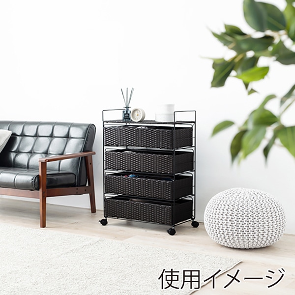 萩原 ランドリーチェスト　幅60cm　4段 ダークブラウン RAN-2437DBR 1台（ご注文単位1台）【直送品】