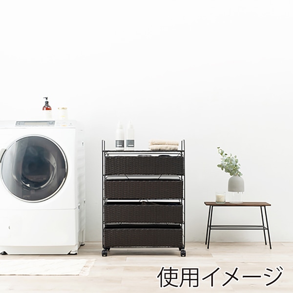 萩原 ランドリーチェスト　幅60cm　4段 ダークブラウン RAN-2437DBR 1台（ご注文単位1台）【直送品】