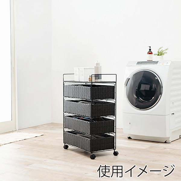 萩原 ランドリーチェスト　幅60cm　4段 ダークブラウン RAN-2437DBR 1台（ご注文単位1台）【直送品】