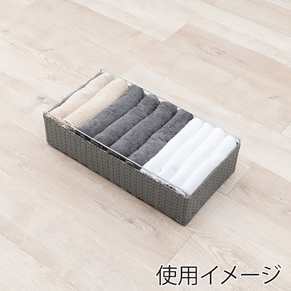 萩原 ランドリーチェスト 幅60cm 4段 グレー RAN-2437GY 1台(ご注文単位1台)【直送品】