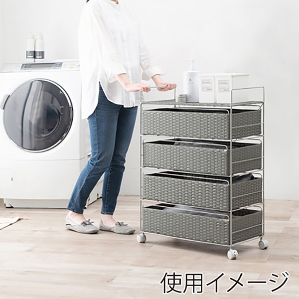 萩原 ランドリーチェスト 幅60cm 4段 グレー RAN-2437GY 1台(ご注文単位1台)【直送品】