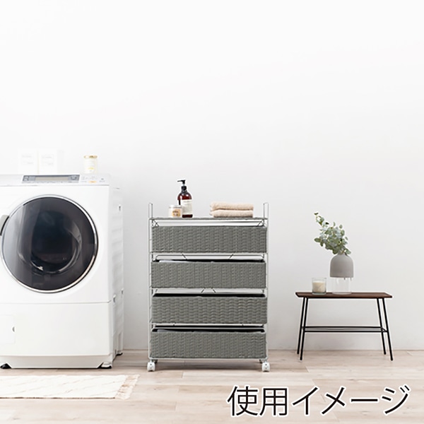 萩原 ランドリーチェスト 幅60cm 4段 グレー RAN-2437GY 1台(ご注文単位1台)【直送品】