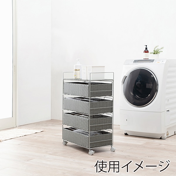 萩原 ランドリーチェスト 幅60cm 4段 グレー RAN-2437GY 1台(ご注文単位1台)【直送品】