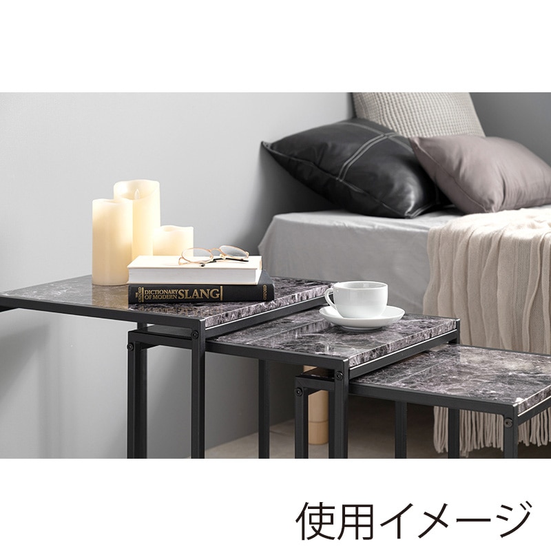萩原 ネストテーブル　角型　大・中・小セット マーブルブラック LST-4667MBK 1台（ご注文単位1台）【直送品】
