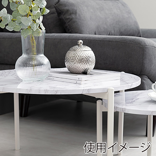 萩原 ネストテーブル　丸型　大・小セット マーブルホワイト LT-4666MWH 1台（ご注文単位1台）【直送品】