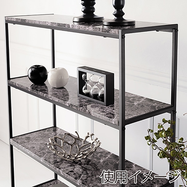 萩原 オープンラック 4段 ブラック LCC-4664-MBK 1台(ご注文単位1台)【直送品】