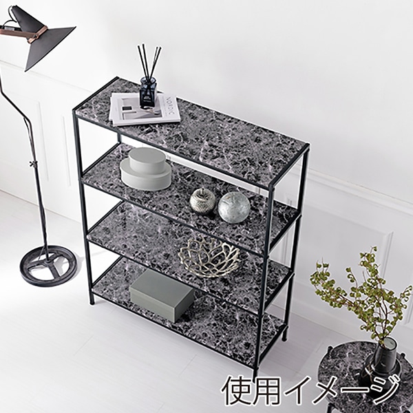 萩原 オープンラック 4段 ブラック LCC-4664-MBK 1台(ご注文単位1台)【直送品】