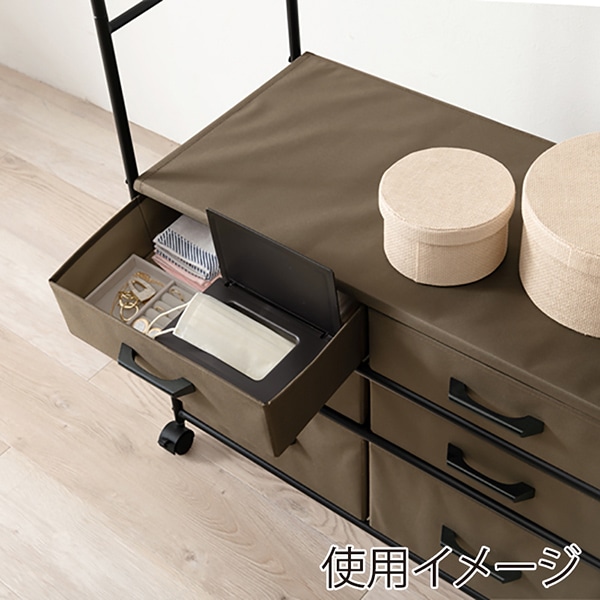 萩原 ハンガーラック ブラウン KHR-3136BR 1台（ご注文単位1台）【直送品】