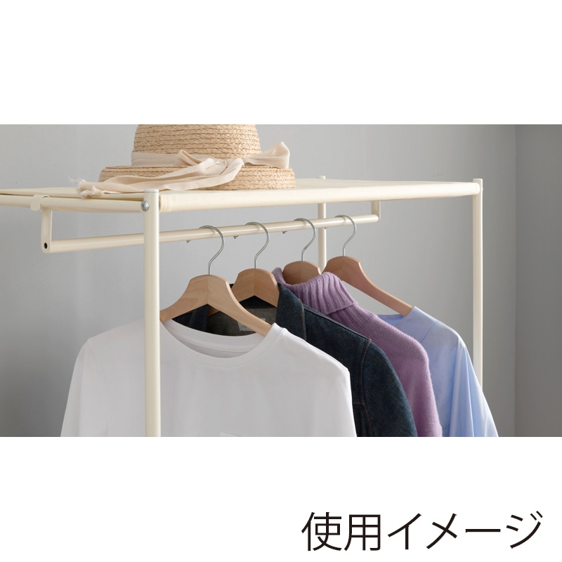 萩原 ハンガーラック ホワイト KHR-3136WH 1台(ご注文単位1台)【直送品】