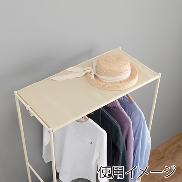 萩原 ハンガーラック ホワイト KHR-3136WH 1台(ご注文単位1台)【直送品】