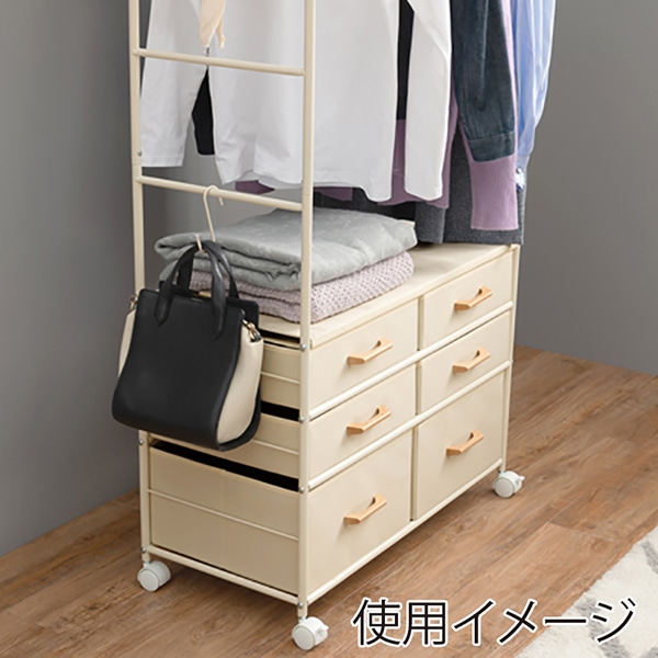 萩原 ハンガーラック ホワイト KHR-3136WH 1台(ご注文単位1台)【直送品】