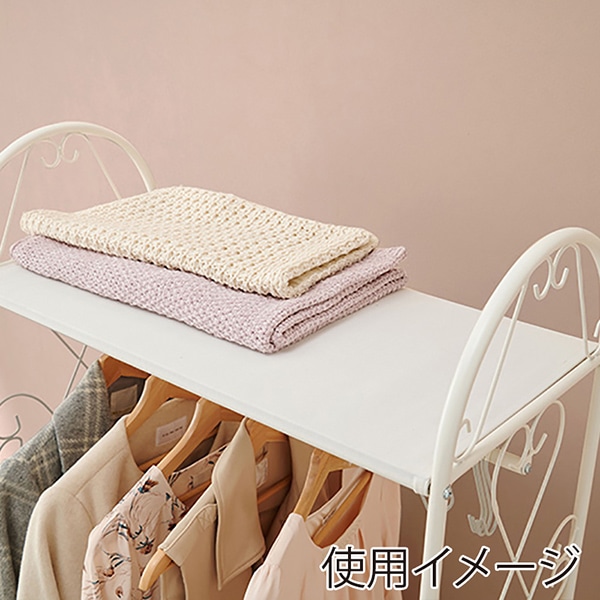 萩原 ハンガーラック 幅75cm 引出し2杯 ホワイト KHR-3164WH 1台(ご注文単位1台)【直送品】