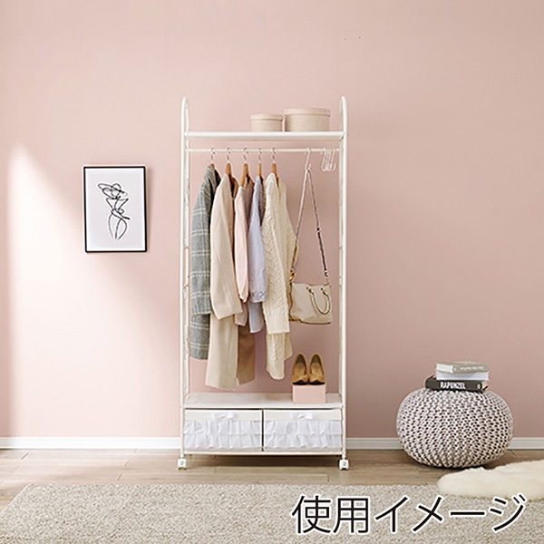 萩原 ハンガーラック 幅75cm 引出し2杯 ホワイト KHR-3164WH 1台(ご注文単位1台)【直送品】