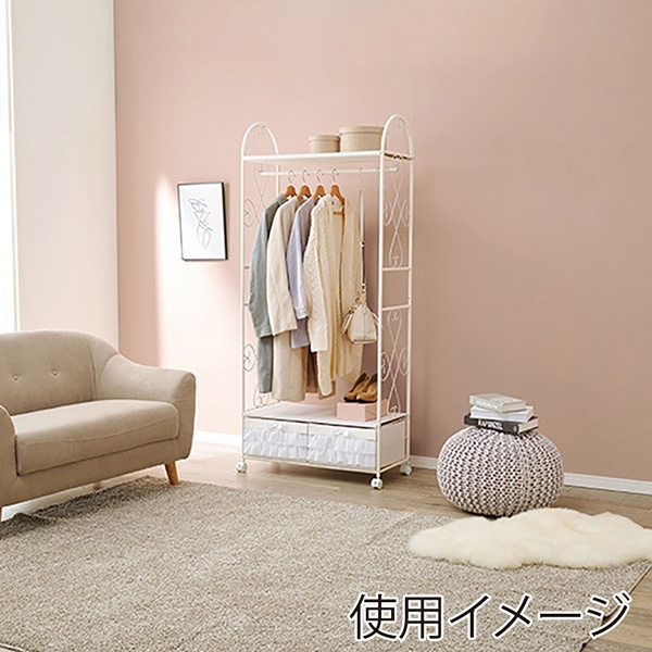 萩原 ハンガーラック 幅75cm 引出し2杯 ホワイト KHR-3164WH 1台(ご注文単位1台)【直送品】