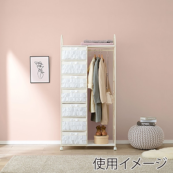 萩原 ハンガーラック 幅80cm 引出し7杯 ホワイト KHR-3165WH 1台(ご注文単位1台)【直送品】