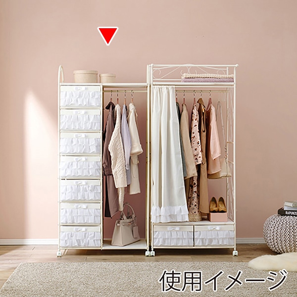 萩原 ハンガーラック 幅80cm 引出し7杯 ホワイト KHR-3165WH 1台(ご注文単位1台)【直送品】