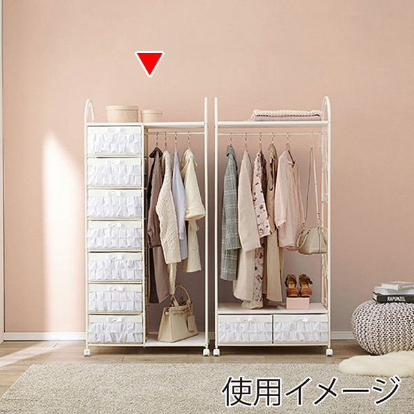 萩原 ハンガーラック 幅80cm 引出し7杯 ホワイト KHR-3165WH 1台(ご注文単位1台)【直送品】