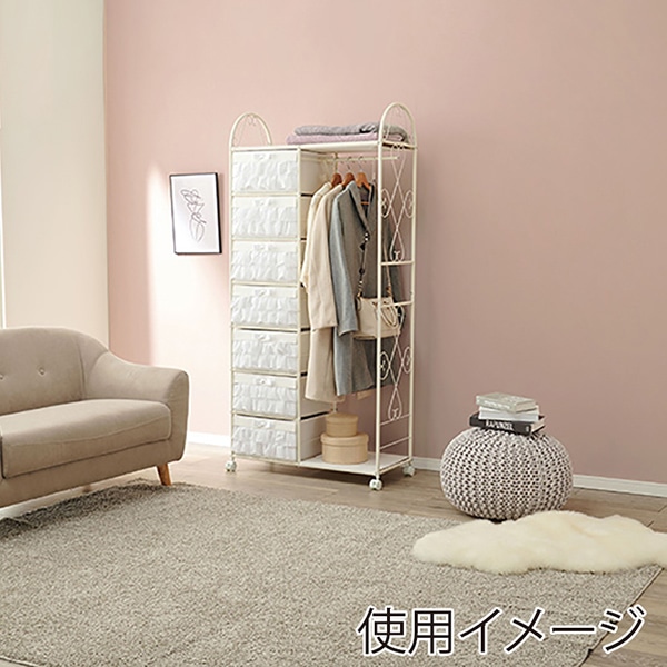 萩原 ハンガーラック 幅80cm 引出し7杯 ホワイト KHR-3165WH 1台(ご注文単位1台)【直送品】