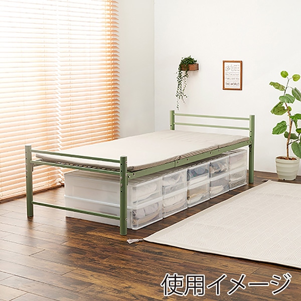 萩原 パイプベッド シングルロング オリーブグリーン KH-3961M-GR 1台(ご注文単位1台)【直送品】