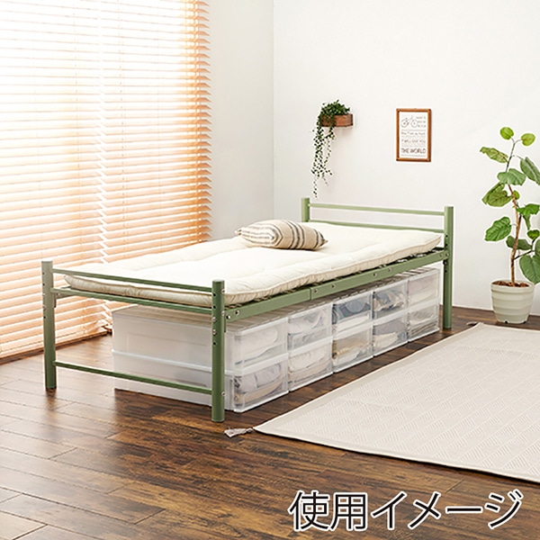 萩原 パイプベッド シングルロング オリーブグリーン KH-3961M-GR 1台(ご注文単位1台)【直送品】