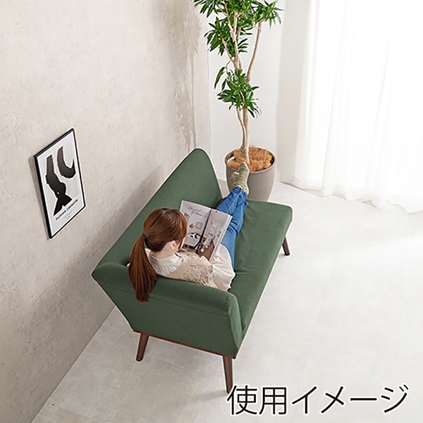 萩原 ケルト ダイニング片肘ソファ 2人掛け 右肘 グリーン ケルト右肘2P-GR 1台(ご注文単位1台)【直送品】