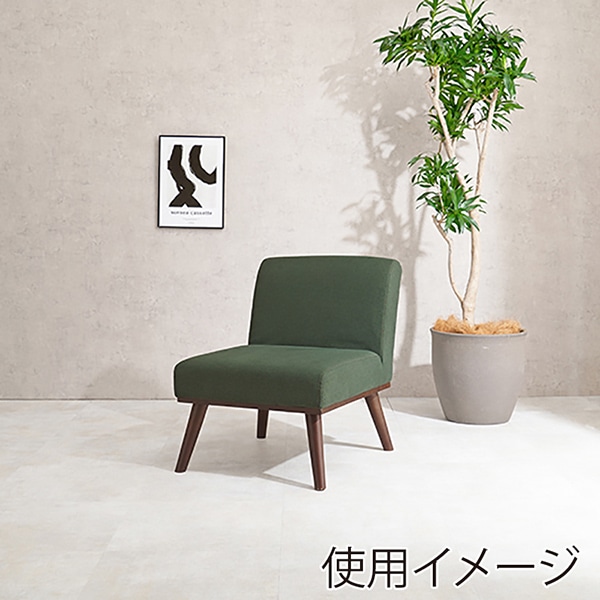 萩原 ケルト　ダイニングチェア グリーン ケルト1P-GR 1台（ご注文単位1台）【直送品】