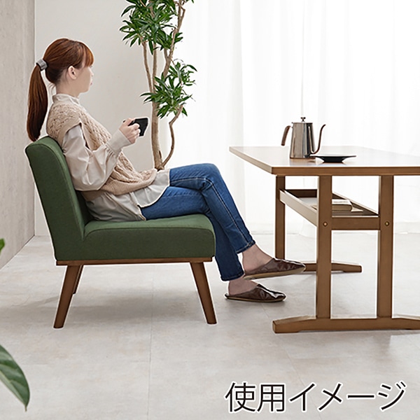 萩原 ケルト　ダイニングチェア グリーン ケルト1P-GR 1台（ご注文単位1台）【直送品】