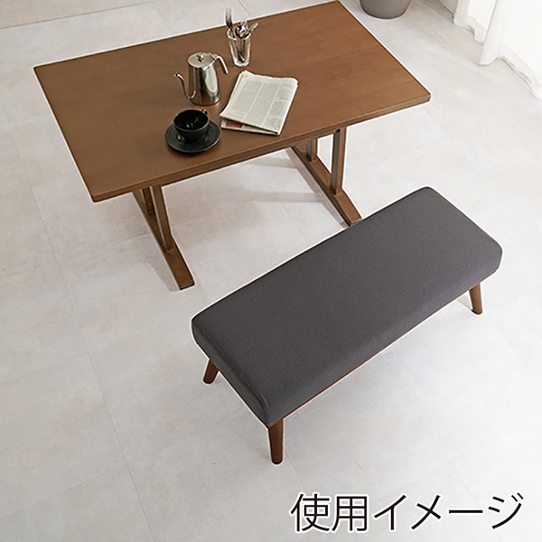 萩原 ケルト ダイニングベンチ 2人掛け ダークグレー ケルトベンチ-DGY 1台(ご注文単位1台)【直送品】