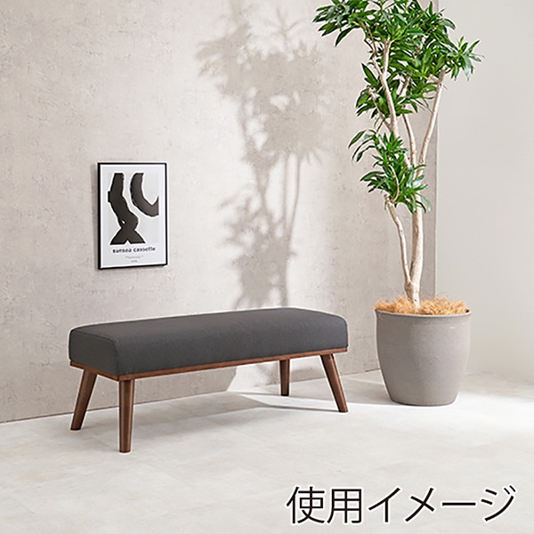 萩原 ケルト ダイニングベンチ 2人掛け ダークグレー ケルトベンチ-DGY 1台(ご注文単位1台)【直送品】