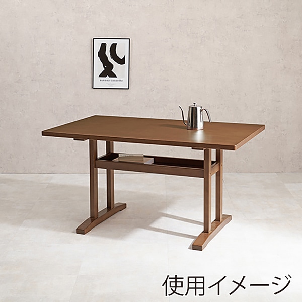 萩原 ケルト ダイニングテーブル 幅120cm ブラウン ケルトT120-BR 1台(ご注文単位1台)【直送品】