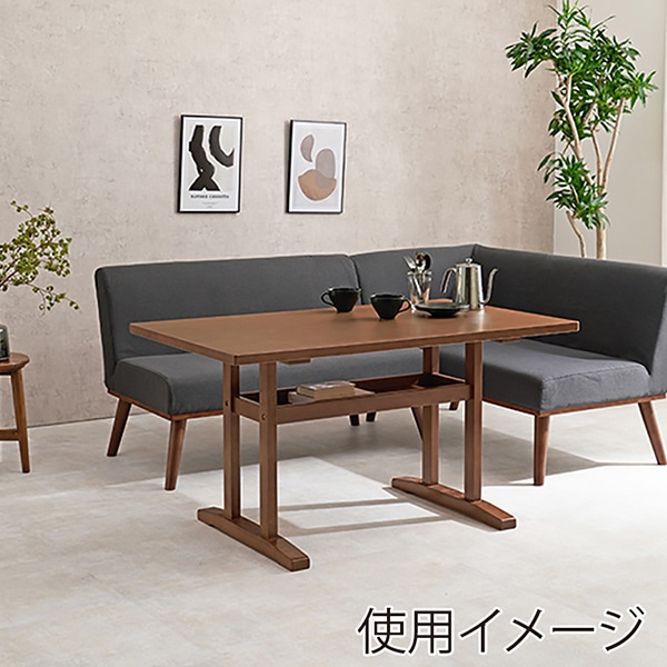 萩原 ケルト ダイニングテーブル 幅120cm ブラウン ケルトT120-BR 1台(ご注文単位1台)【直送品】