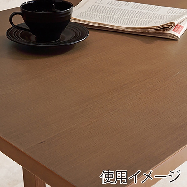 萩原 ケルト ダイニングテーブル 幅150cm ブラウン ケルトT150-BR 1台(ご注文単位1台)【直送品】