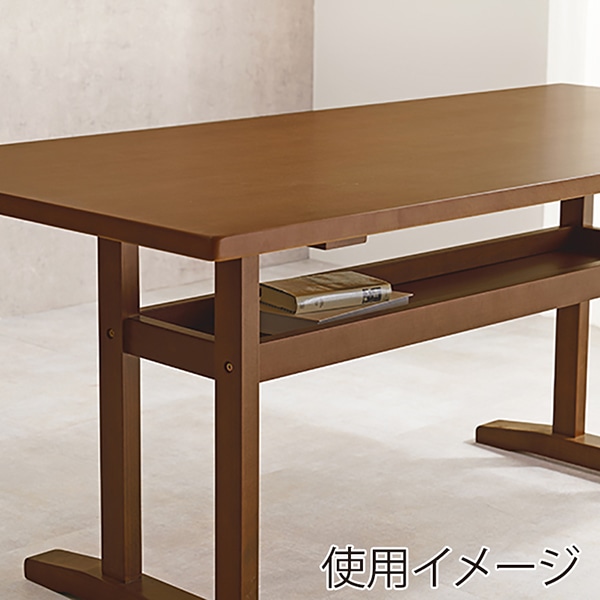 萩原 ケルト ダイニングテーブル 幅150cm ブラウン ケルトT150-BR 1台(ご注文単位1台)【直送品】