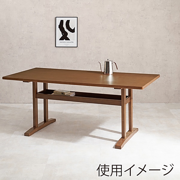 萩原 ケルト ダイニングテーブル 幅150cm ブラウン ケルトT150-BR 1台(ご注文単位1台)【直送品】