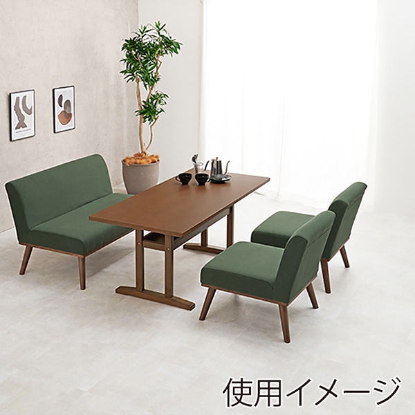 萩原 ケルト ダイニングテーブル 幅150cm ブラウン ケルトT150-BR 1台(ご注文単位1台)【直送品】