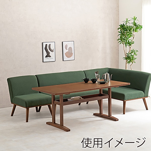 萩原 ケルト ダイニングテーブル 幅150cm ブラウン ケルトT150-BR 1台(ご注文単位1台)【直送品】