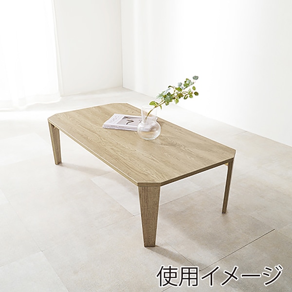 萩原 折りたたみテーブル 八角形 幅105cm ナチュラル MT-6866NA 1台(ご注文単位1台)【直送品】