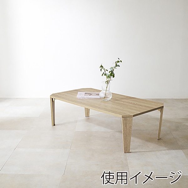 萩原 折りたたみテーブル 八角形 幅105cm ナチュラル MT-6866NA 1台(ご注文単位1台)【直送品】