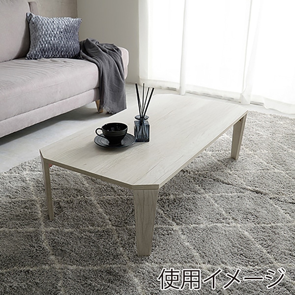 萩原 折りたたみテーブル 八角形 幅105cm ホワイトウオッシュ MT-6866WS 1台(ご注文単位1台)【直送品】