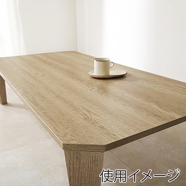 萩原 折りたたみテーブル 八角形 幅120cm ナチュラル MT-6867NA 1台(ご注文単位1台)【直送品】