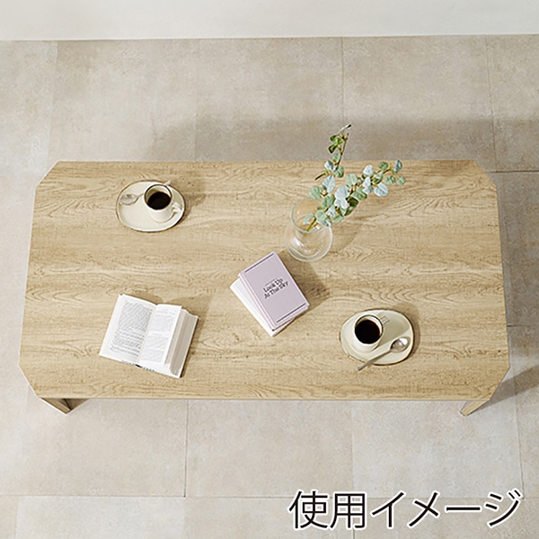 萩原 折りたたみテーブル 八角形 幅120cm ナチュラル MT-6867NA 1台(ご注文単位1台)【直送品】